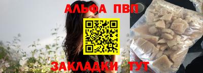 COCAINE Берёзовский