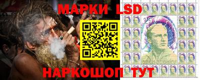 мяу мяу кристалл Беслан
