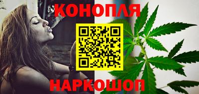 COCAINE Берёзовский