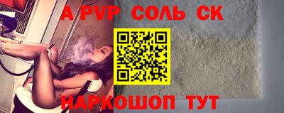 COCAINE Берёзовский