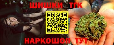 меф VHQ Бийск