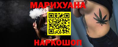меф VHQ Бийск
