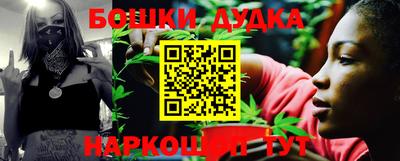 COCAINE Берёзовский