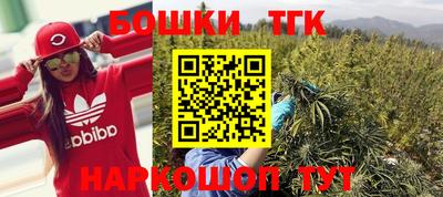 меф VHQ Бийск