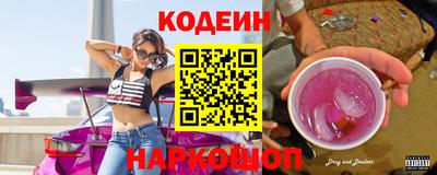 меф VHQ Бийск