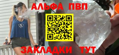 COCAINE Берёзовский