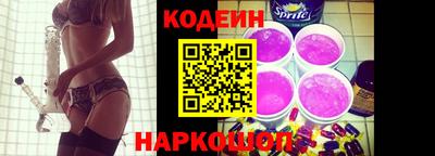 COCAINE Берёзовский