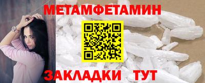 COCAINE Берёзовский