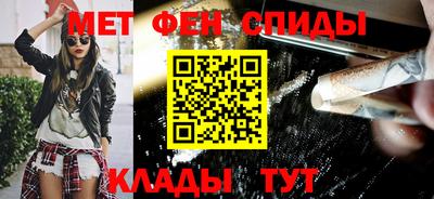 COCAINE Берёзовский