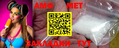 COCAINE Берёзовский
