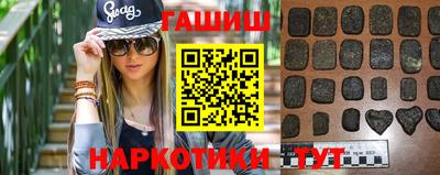 COCAINE Берёзовский