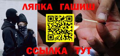 COCAINE Берёзовский