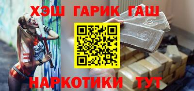 COCAINE Берёзовский