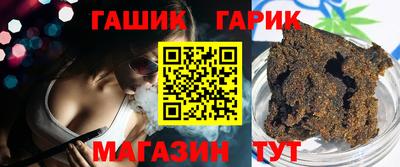 COCAINE Берёзовский