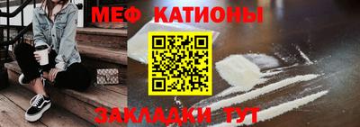 COCAINE Берёзовский